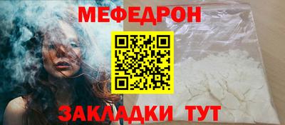 экстази Ливны