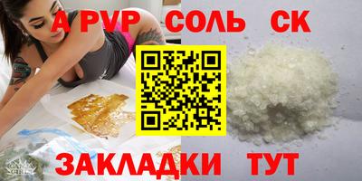 дистиллят марихуана Ликино-Дулёво