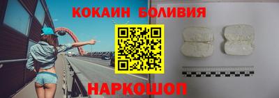 дистиллят марихуана Ликино-Дулёво