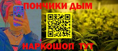 дистиллят марихуана Ликино-Дулёво