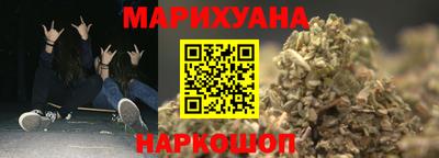 альфа пвп Лесосибирск