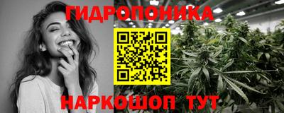 кокаин перу Малоярославец