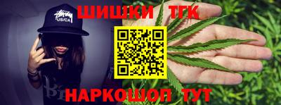 экстази Ливны