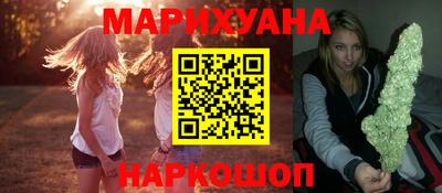 альфа пвп Лесосибирск