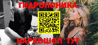 дистиллят марихуана Ликино-Дулёво