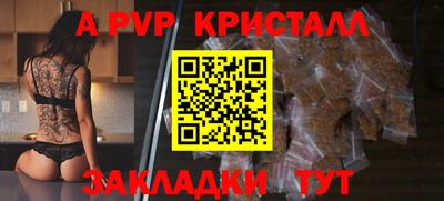 дистиллят марихуана Ликино-Дулёво
