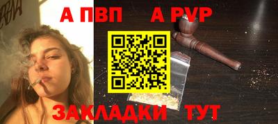 кокаин перу Малоярославец