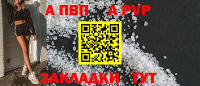 дистиллят марихуана Ликино-Дулёво