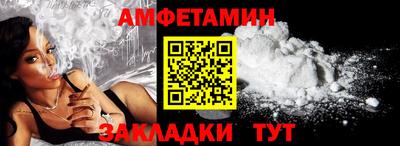 не бодяженный Малгобек