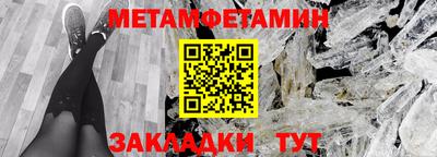 дистиллят марихуана Ликино-Дулёво