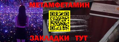 дистиллят марихуана Ликино-Дулёво
