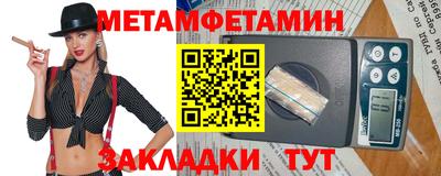 экстази Ливны
