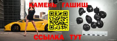 экстази Ливны