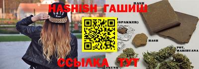 дистиллят марихуана Ликино-Дулёво