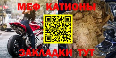 экстази Ливны