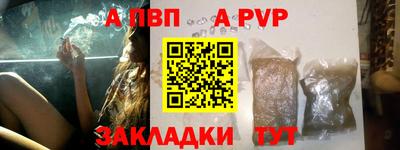 не бодяженный Малгобек